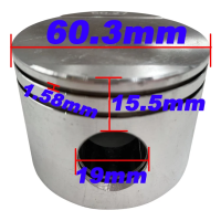 Поршень Copeland D2SC